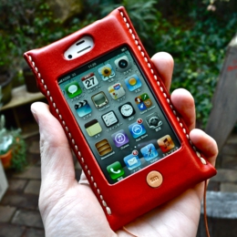 iphone4sleathercover_sm1.JPG